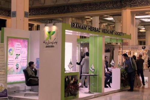 فناوران برای نمایش ظرفیت های گیاهان دارویی به سوریه می روند