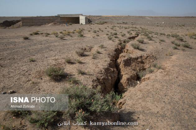 ایران مرکزی با فرونشست روبه رو است