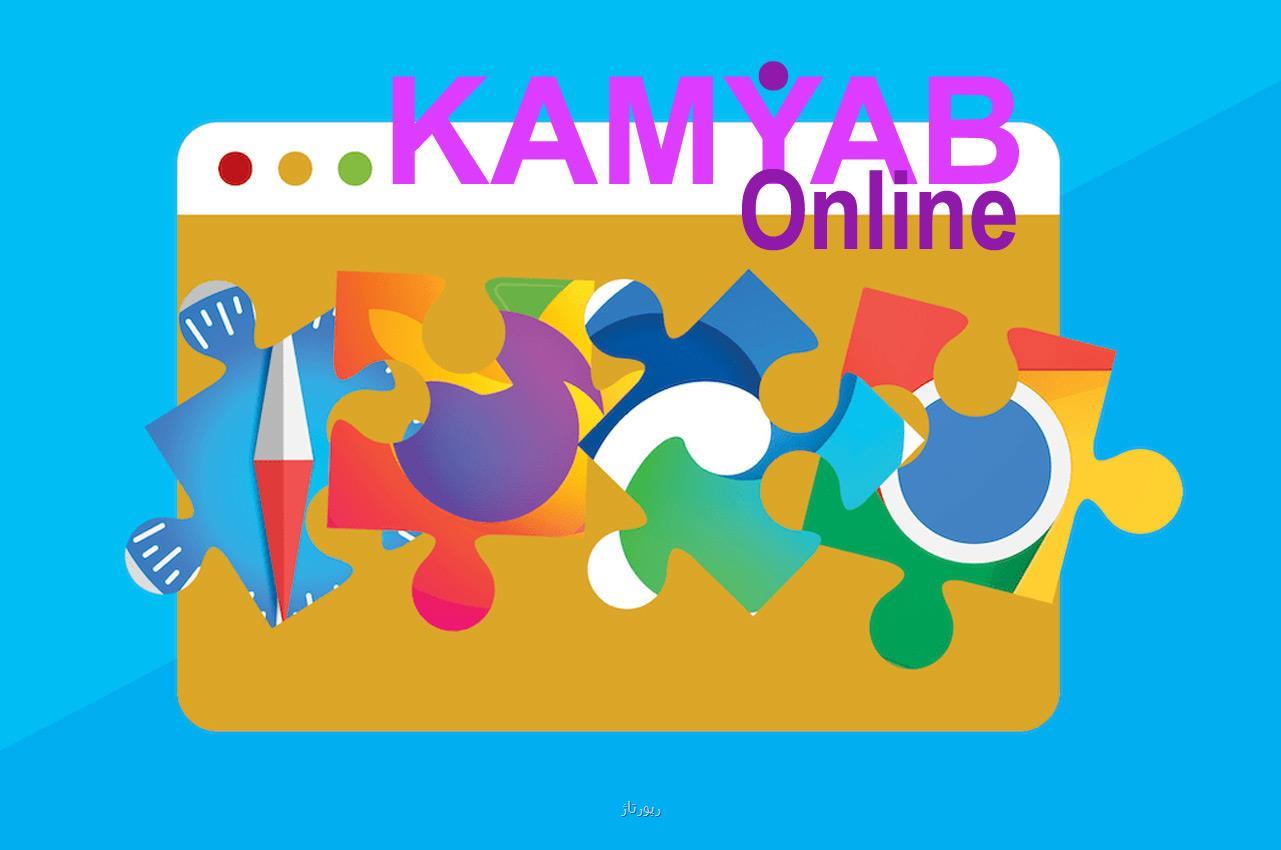 با ترفندهای مخفی و افزونه ها، بهره وری خود از مرورگرها را چند برابر کنید