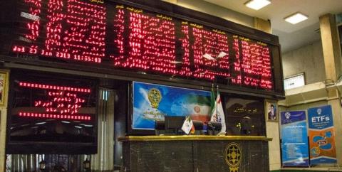 حضور 35 شركت دانش بنیان در معاملات بورس