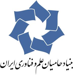 فراخوان پویش ۲ میلیون نفر، هر نفر یك آجر برای پشتیبانی از پیشرفت علمی